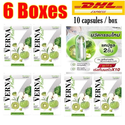 6x Verna Plus Detox Dietary Supplement Helps with Excretion Tighten Figure