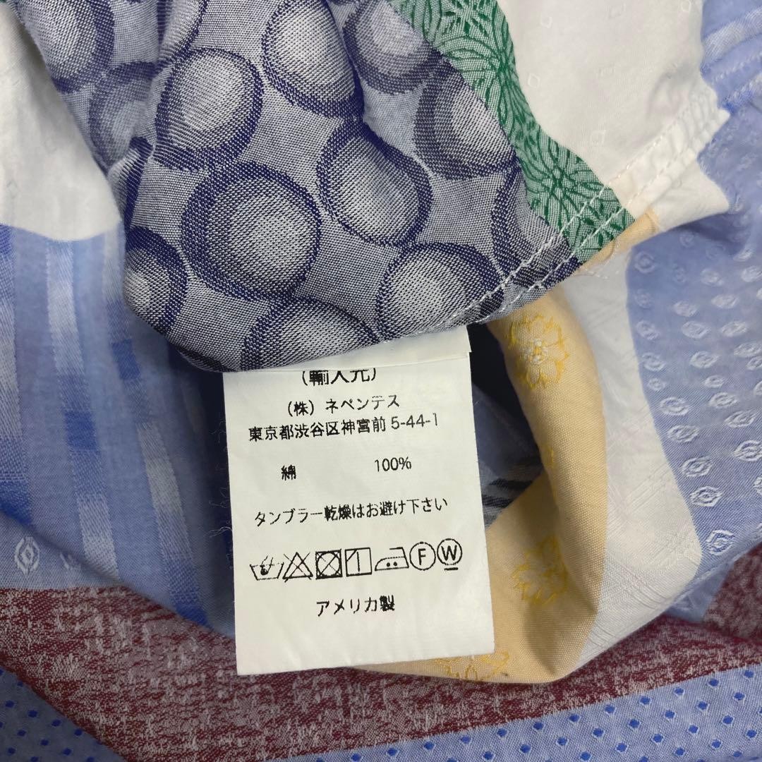 Engineered Garments All-Over Pattern Linen Long S… - image 9