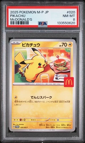 2025 POKEMON JAPANESE M-P PROMO MCDONALD'S #020 PIKACHU PSA 8