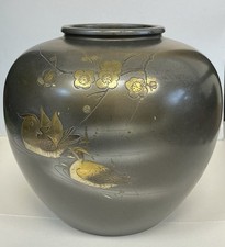 Antique Japanese Bronze Mixed Metal Vase Mandarin Ducks Plum Signed  Shuho
