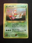 Pocket Scout - Vintage 90s Rare Holo Yanma No. 193 Japanese Neo Discovery Set Tcg Pokemon Card