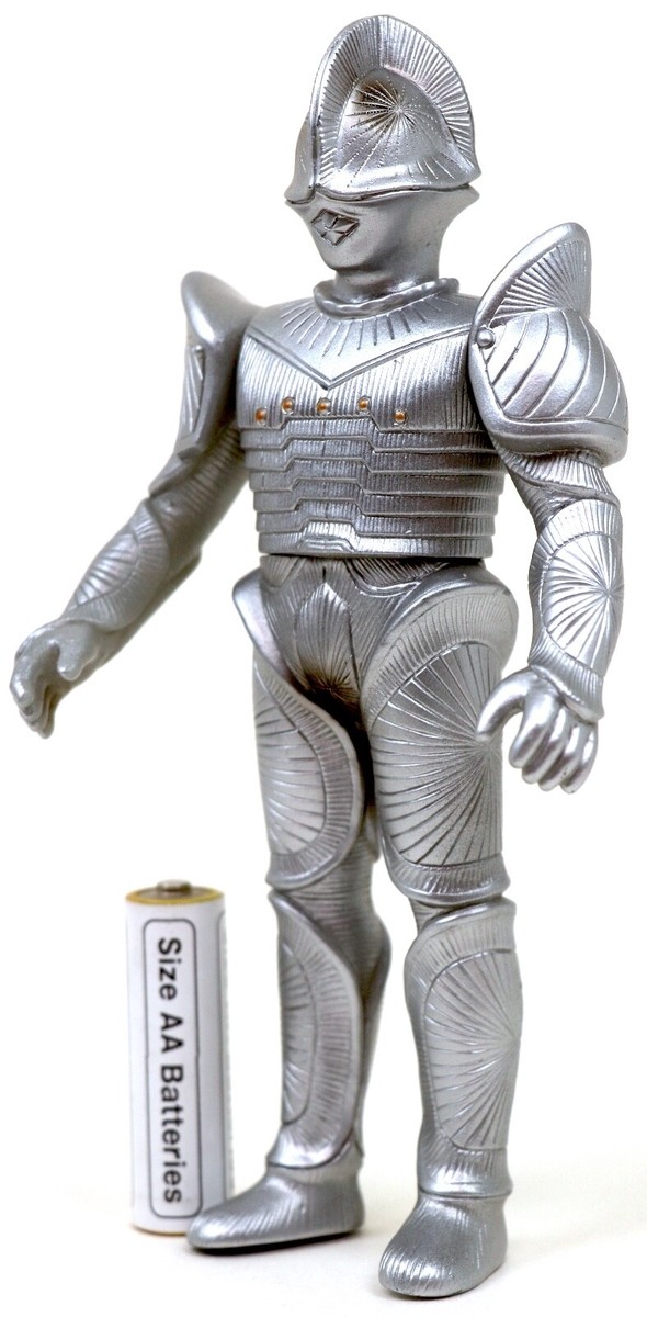 Ultra Monster Ultraman Kaiju BORG Alien 1993 Sofvi H6.69in