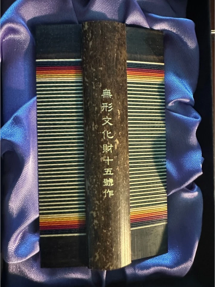 Korean Traditional Damyang Jukhyang Chambit Bamboo Comb / Handmade - Image 2 of 4