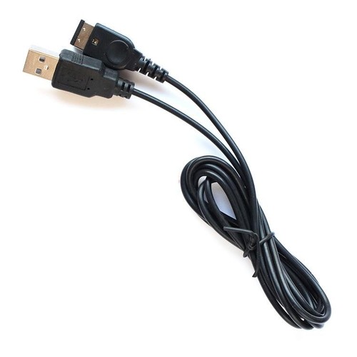US Battery Wall AC Charger+USB Cable for Nintendo DS NDS Gameboy Advance GBA SP - Picture 6 of 7