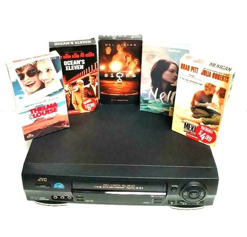 JVC HR-VP672U VCR Plus ProCision 19u Head High Quality Hi-Fi Movie Advance Test - 第 10/10 張圖片