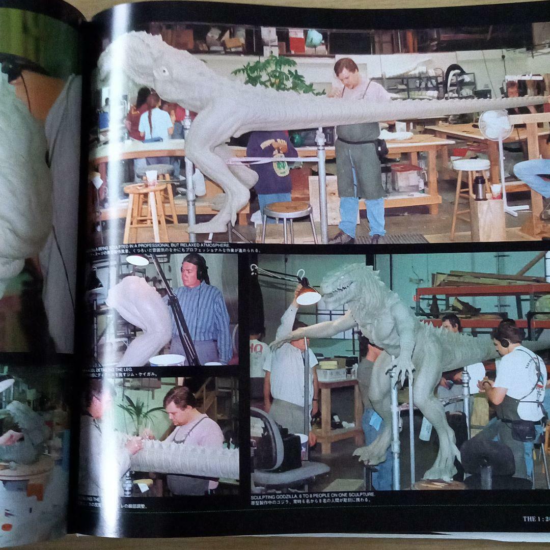 The Art of Godzilla by Patrick Tatopoulos 1998 Japan IMPORT