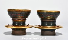 Jian Kiln Porcelain Gilt Inlay Gems Flower Bird Winecup Wineglass Cup Tray Pair