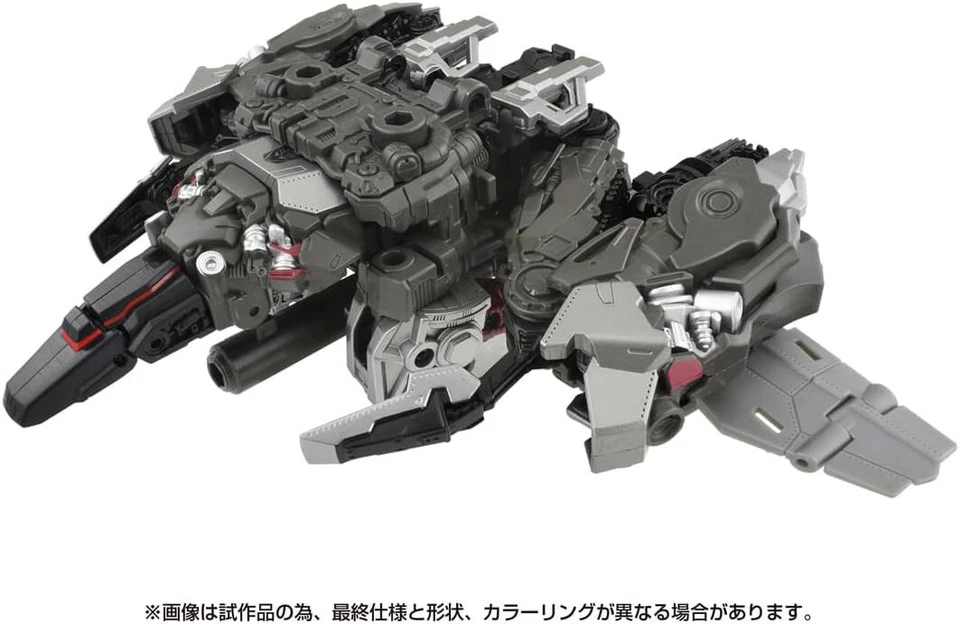 TAKARA TOMY TRANSFORMERS STUDIO SERIES SS-127 CONCEPT ART MEGATRON - Image 4 of 4