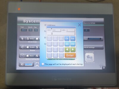       WEINTEK LABS MT8101IE -- MT8101iE - HMI