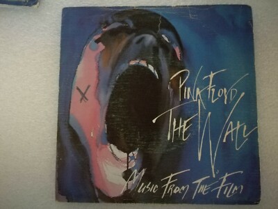 PINK FLOYD WHEN THE TIGERS BROKE FREE 7'' PS SPANIEN 45 SINGLE DOUBLE COVER!!!!!