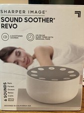 Sharper Image Sound Soother Revo White Noise Calm Relax Ocean Rain Brand New