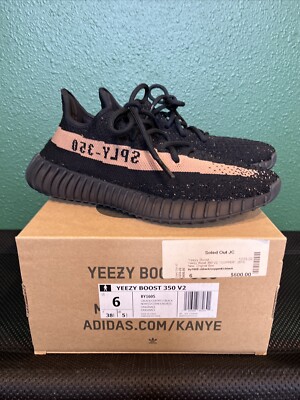 靴 adidas YEEZY BOOST 350 V2 COPPER $_12.JPG?set_id=880000500F