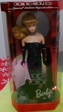Mattel Barbie Solo in the Spotlight Special Edition Doll in New Original Box