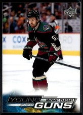 2022-23 Upper Deck Young Guns Michael Carcone Rookie #491
