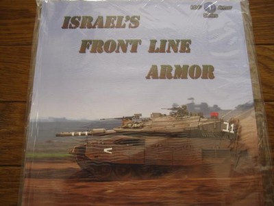 ISRAEL’S FRONT LINE ARMOR / Ofer Zidon Israel S Front Line Armor / Ofer Zidon | eBay