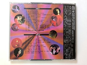 NEO GEO DJ Station Live 98 2 CD Set