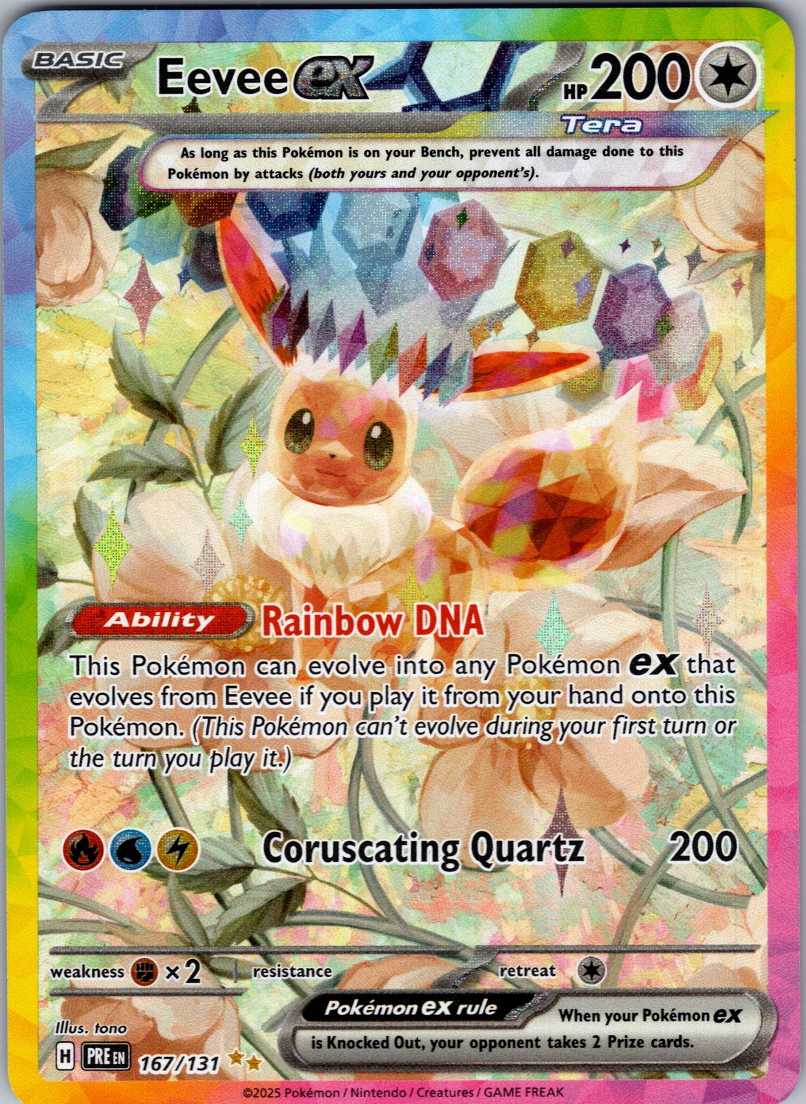 Eevee ex Special Illustration Rare SV: Prismatic Evolutions 167/131 NM