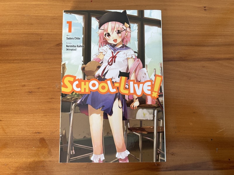 School-Live! Manga Volume 1 (English) Lootcrate Exclusive