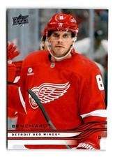 2025-26 Ben Chiarot Upper Deck - Detroit Red Wings