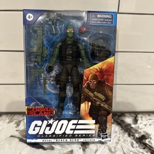 GI Joe Classified Cobra Island 10 Wayne Beach Head Sneeden Target Exclusive