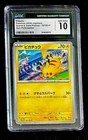 CGC 10 Pikachu 197/SV-P Japanese Sv-P Promo Card Mint Condition