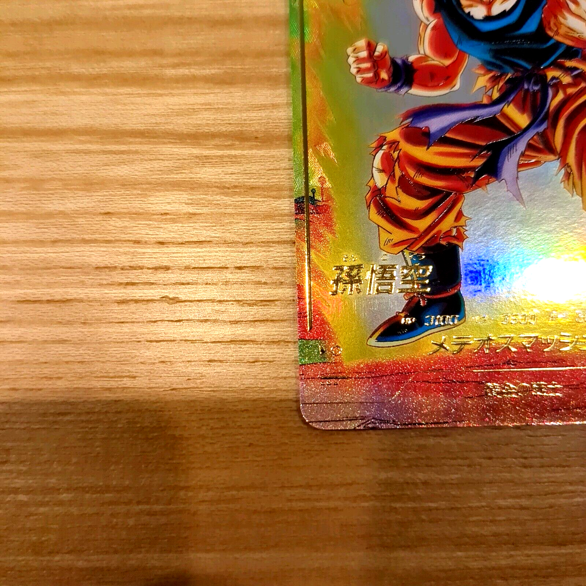s-l1200.png s-l1200.png