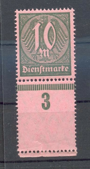 Dr. Service Empty Field ** MNH Mint Never Hinged (D7115)