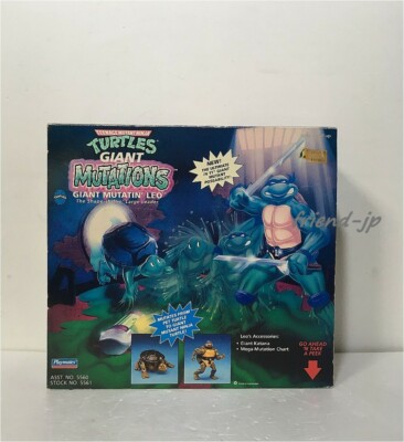 プレイメイツ TMNT GIANT MUTATIONS ドナテロ PLAYMATES NICKELODEON TEENAGE MUTANT NINJA TURTLES MUTATIONS