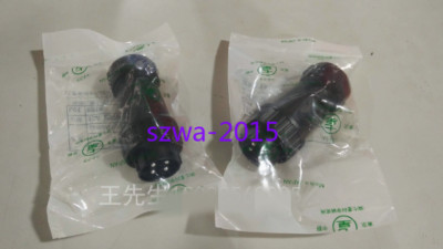 1pcs New Seven Star Scientific waterproof connector NJW-243-PM