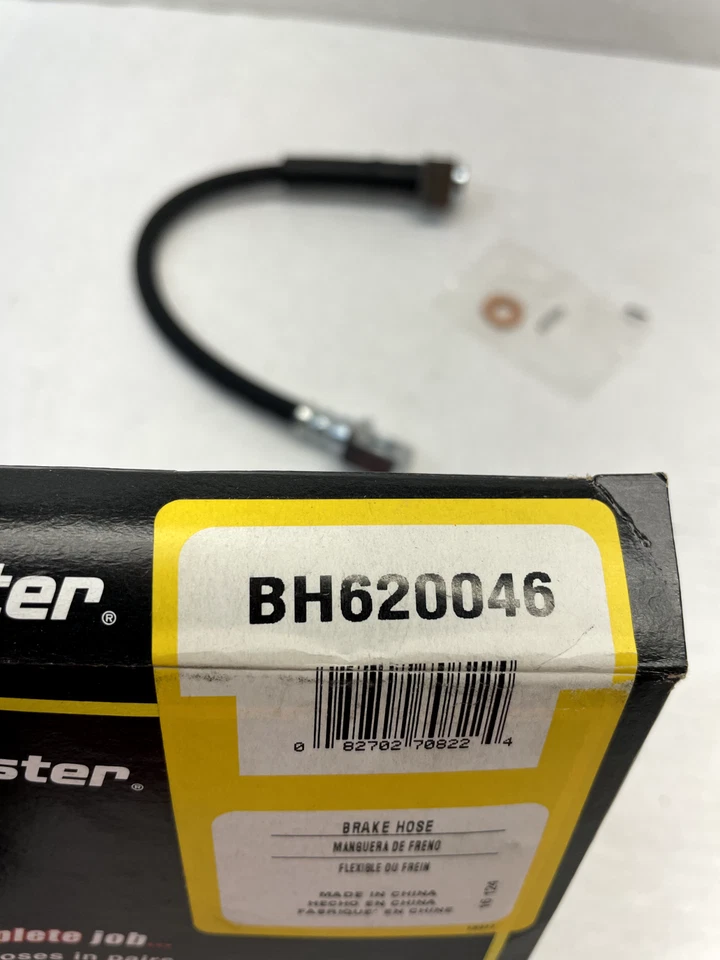 Задний тормозной шланг PARTS MASTER 620046 подходит для Chevrolet GMC Isuzu Buick 2002-2009 годов выпуска... - Изображение 2 из 2