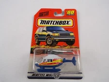 Van / Sports Car / Matchbox Rescue Chopper #36259 #H20