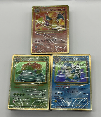 ポケモンカード Classic デッキ Pokemon Card Game Classic Deck Set Charizard Blastoise