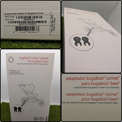 Bugaboo Runner Adapter/Adapter für Bugaboo Bee 3 - schwarz neu im Karton Buggy UK