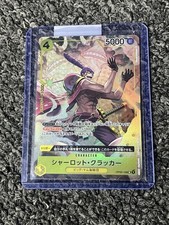 Charlotte Cracker (Alternate Art) Pillars of Strength(OP03-108) (Japanese) SR NM
