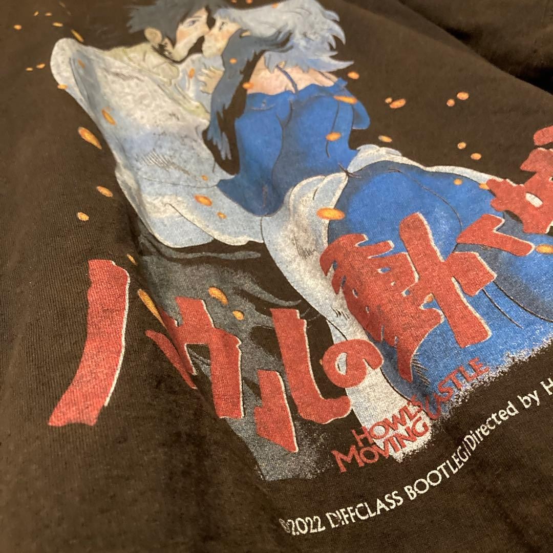 Howl s Moving Castle Ghibli Movie T-shirt Y2K Anime Manga Vintage Secondhand Pri thumbnail 3