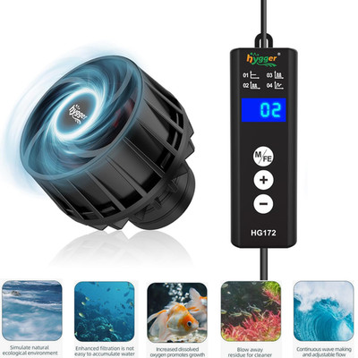 hygger Aquarium Silent Wave Maker 10-50-120 Gal Aerobic Pump Water Circulation