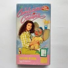CANTIAMO CON CRISTINA VHS CANZONI BIM BUM BAM PENTA VIDEO 1987 PRIMA 1 EDIZIONE 