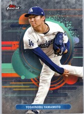 2025 Finest #195 Yoshinobu Yamamoto Los Angeles Dodgers