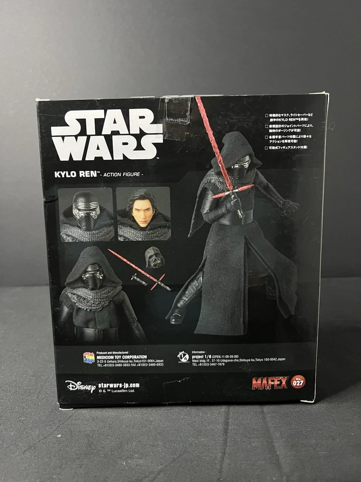 Medicom MAFEX Nº Figura de acción Kylo Ren 027 Star Wars El Despertar de la Fuerza Foto 2 de 4