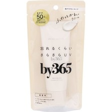 NARIS UP by365 Powdery UV Cream SPF50 PA   60g Japan