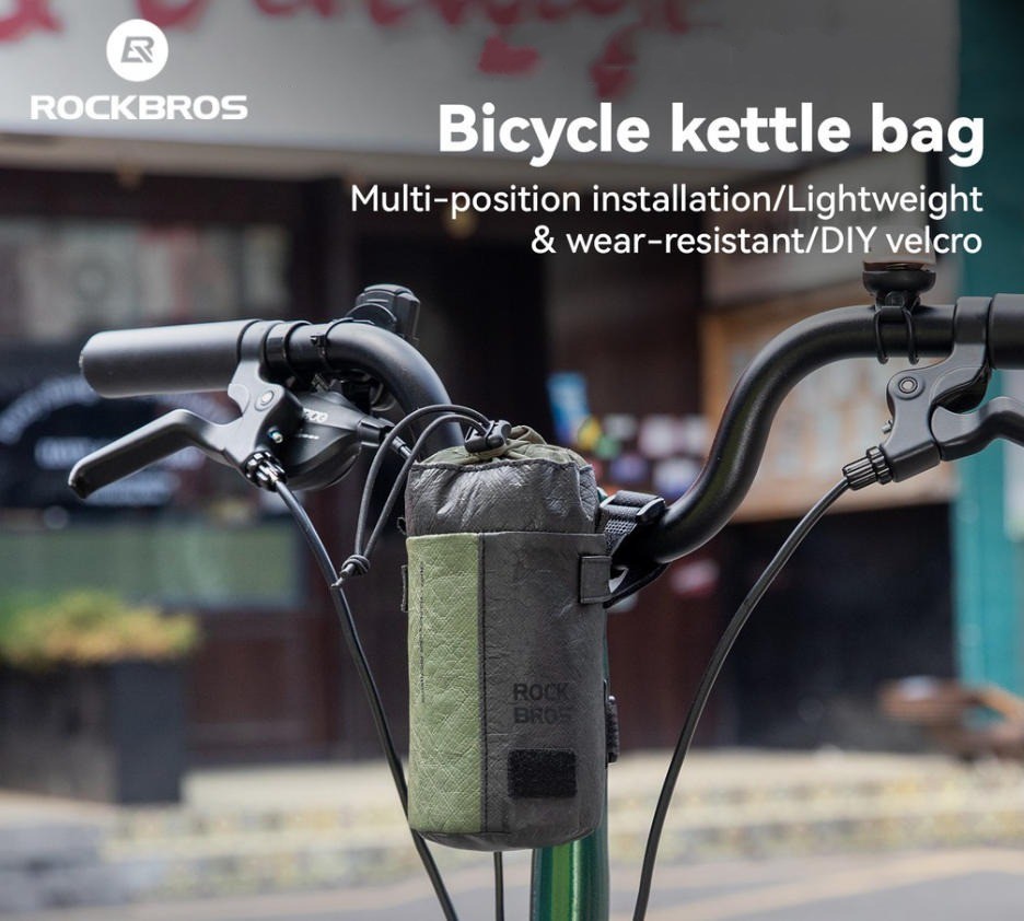 ROCKBROS Tyvek Series Bike Water Bottle Holder Waterproof Ha
