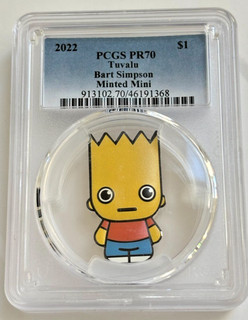 2022 Tuvalu BART SIMPSON Minted Mini 1oz .999 SILVER PCGS PR70 $1 Coin COA & OGP