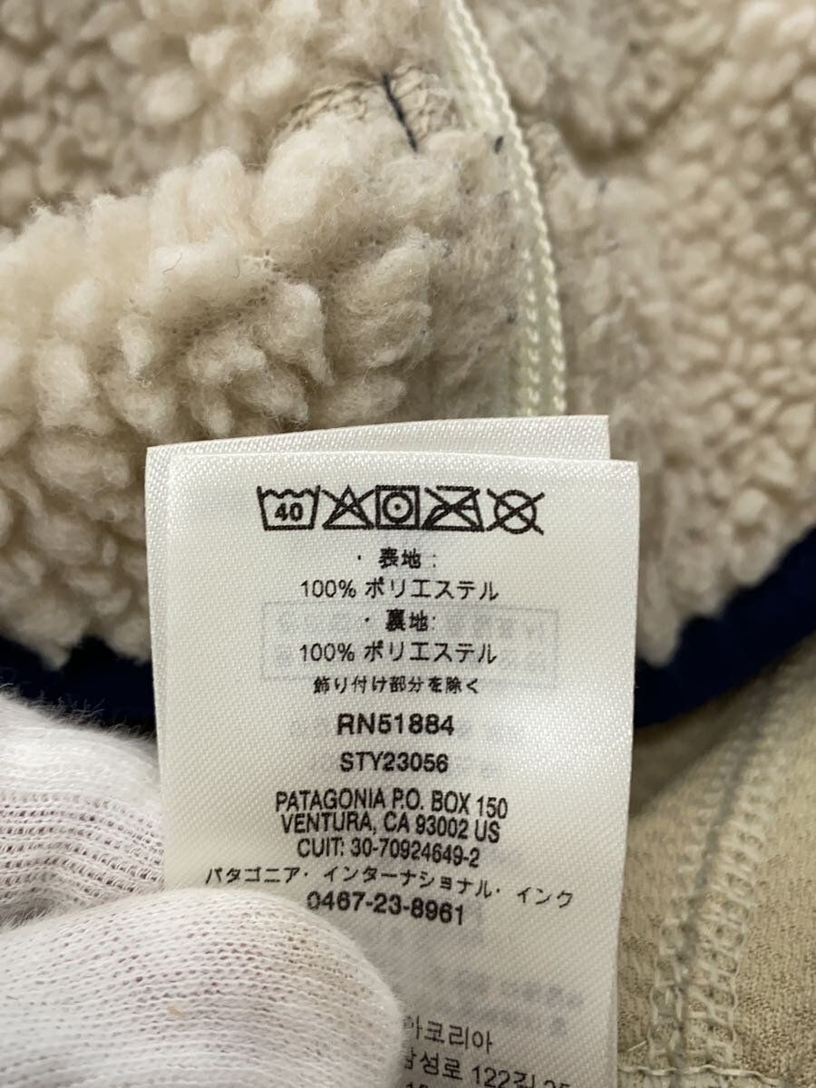 ALTRA giacca pile patagonia altro XS 