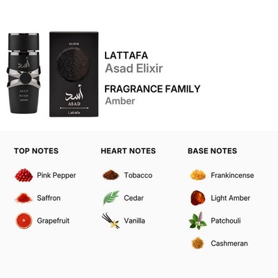 Asad Elixir by Lattafa for Men - 3.4 oz (100 ml) EDP Spray for
