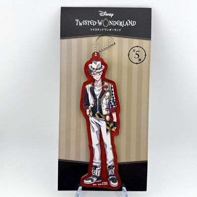 Disney Twisted Wonderland Trey Clover Acrylic Charm Vol. 1 Prize Sega Japan