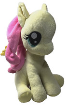 My Little Pony Plush Yellow Fluttershy Butterflies Hasbro 2014 Horse Retired