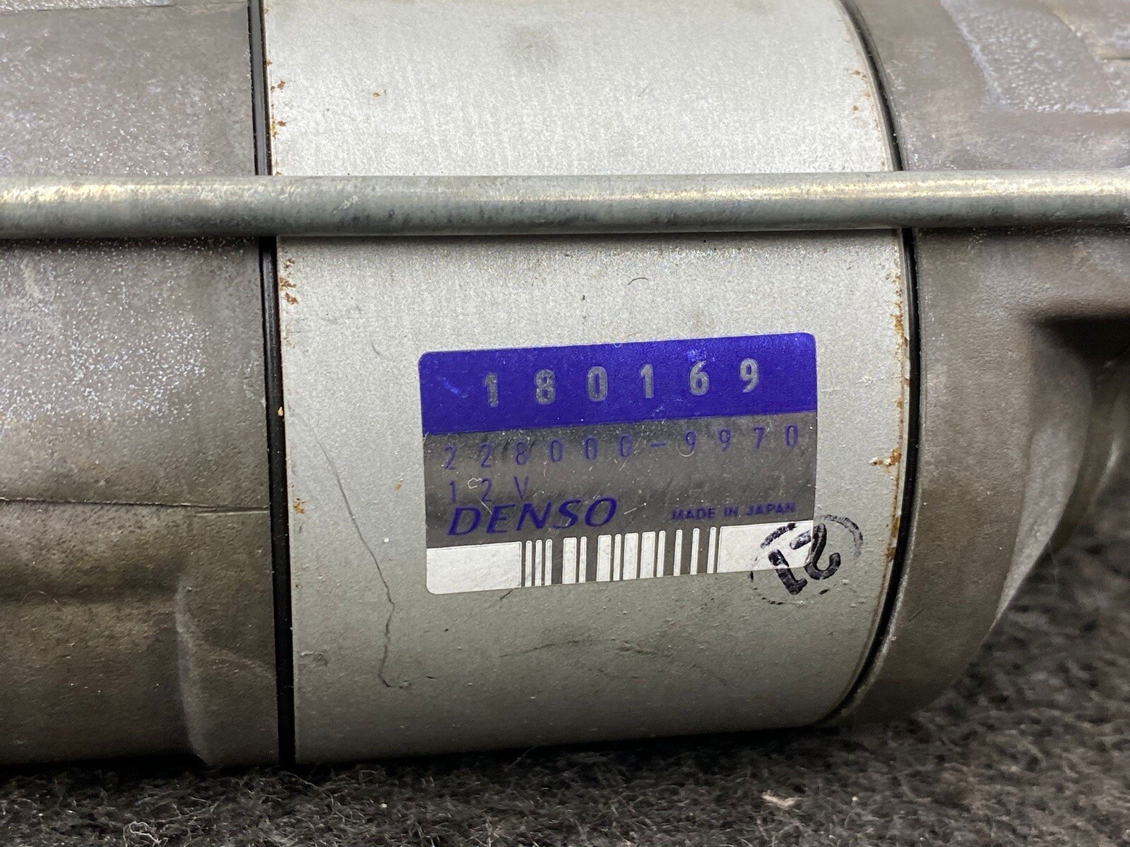 2015 Maserati Granturismo MC Engine Starter Motor OEM