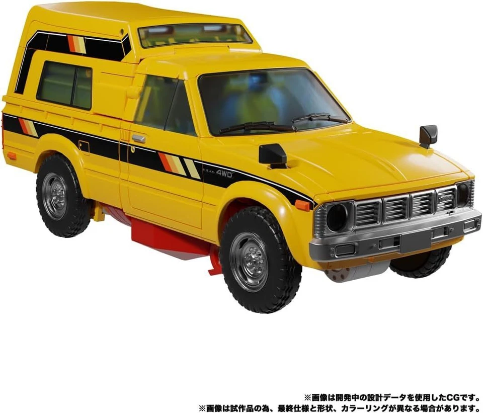 TAKARA TOMY Transformers Masterpiece MP-56+ Rigoras - Image 2 of 4