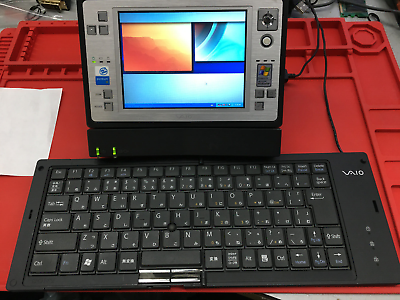Sony VAIO VGN-U71P 5-inch Windows XP Pro SP2 with Docking Sony VAIO VGN-U71P 5-inch Windows XP Pro SP2 with Docking