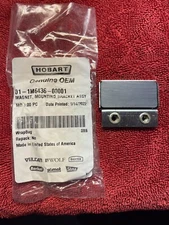 Baxter Mounting Bracket Magnet Assy 01-1M6436-00001 - Genuine OEM